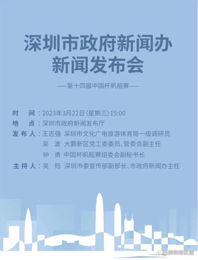 麻辣女友相约