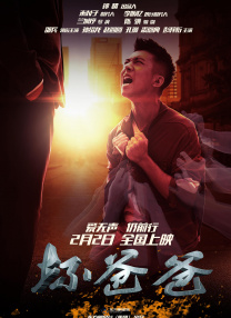 色婷综合
